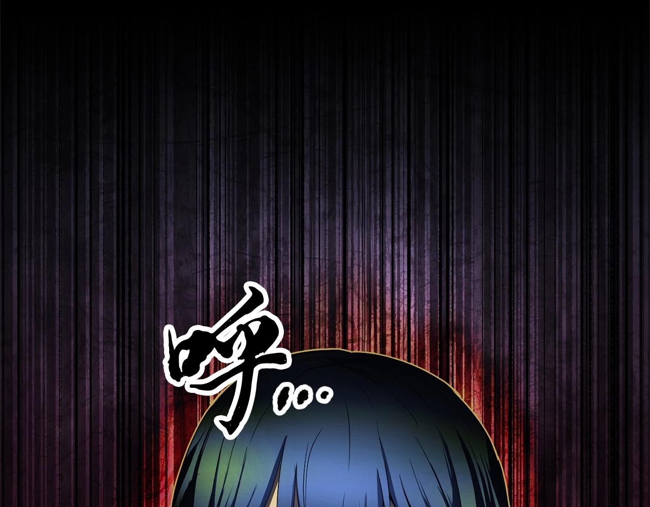 第39话118