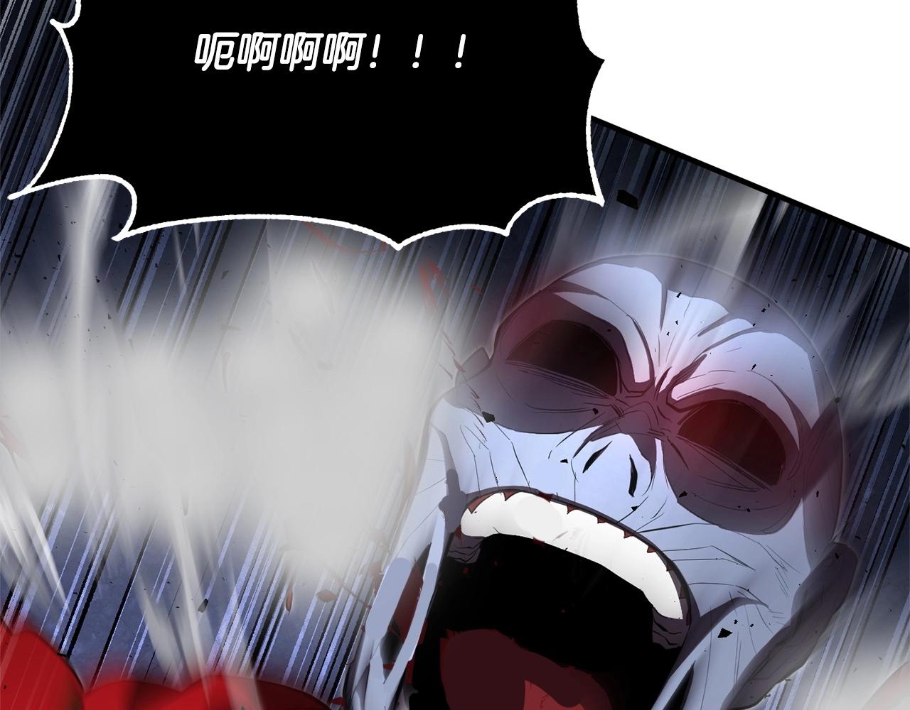 第44话 杀招164