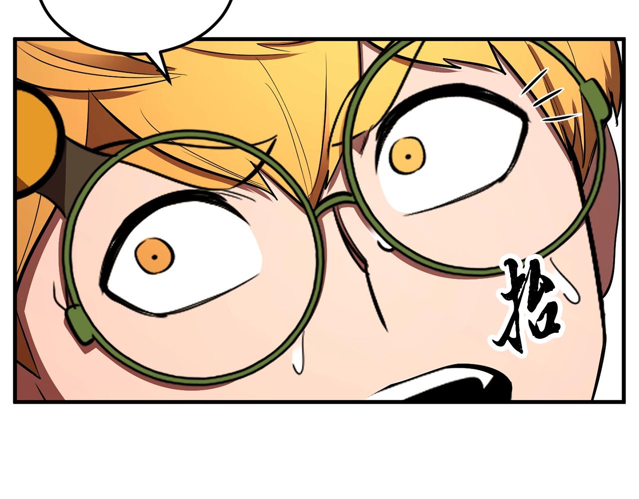 第73话 比利亚解梦100