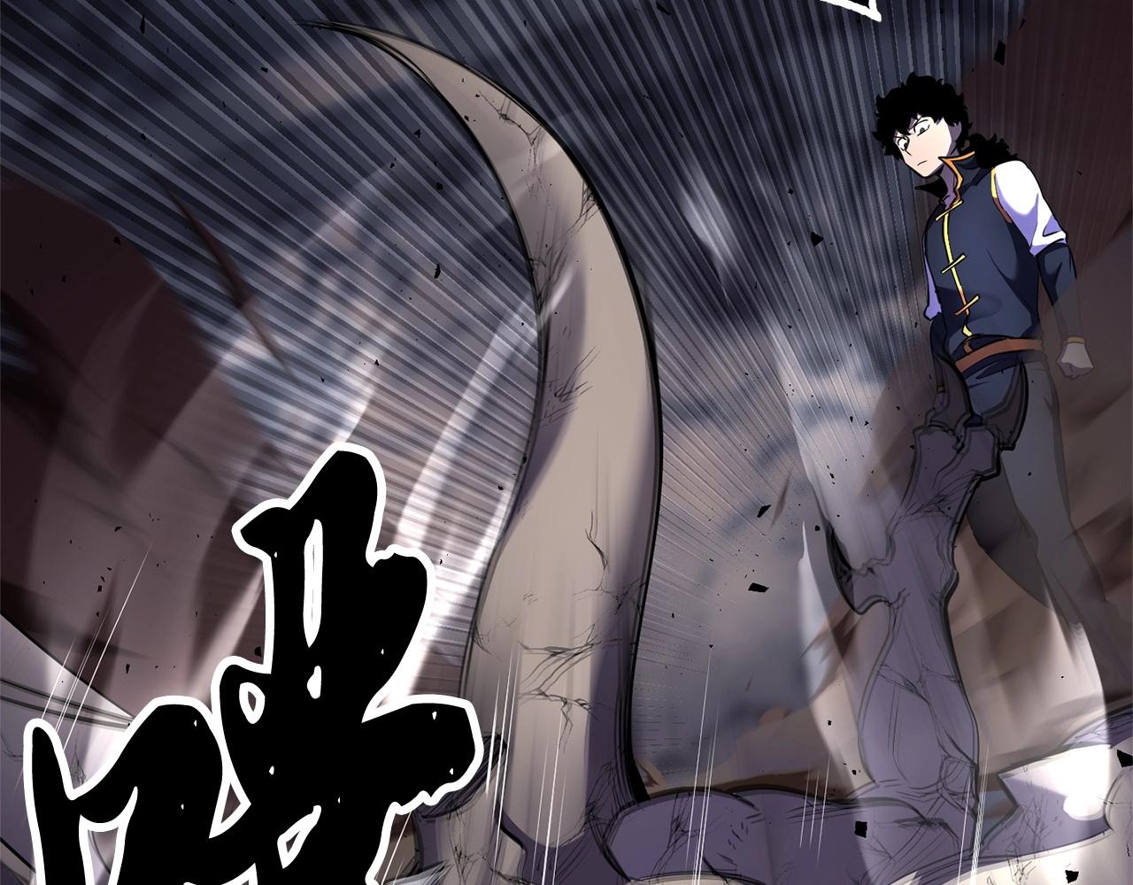第85话 新的能力！161