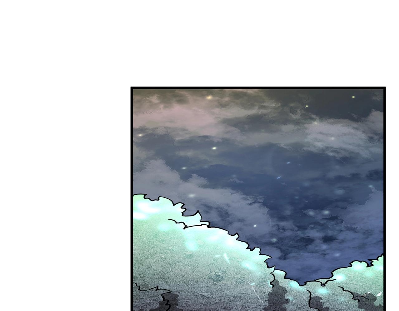 第1话 怕烦的教主205