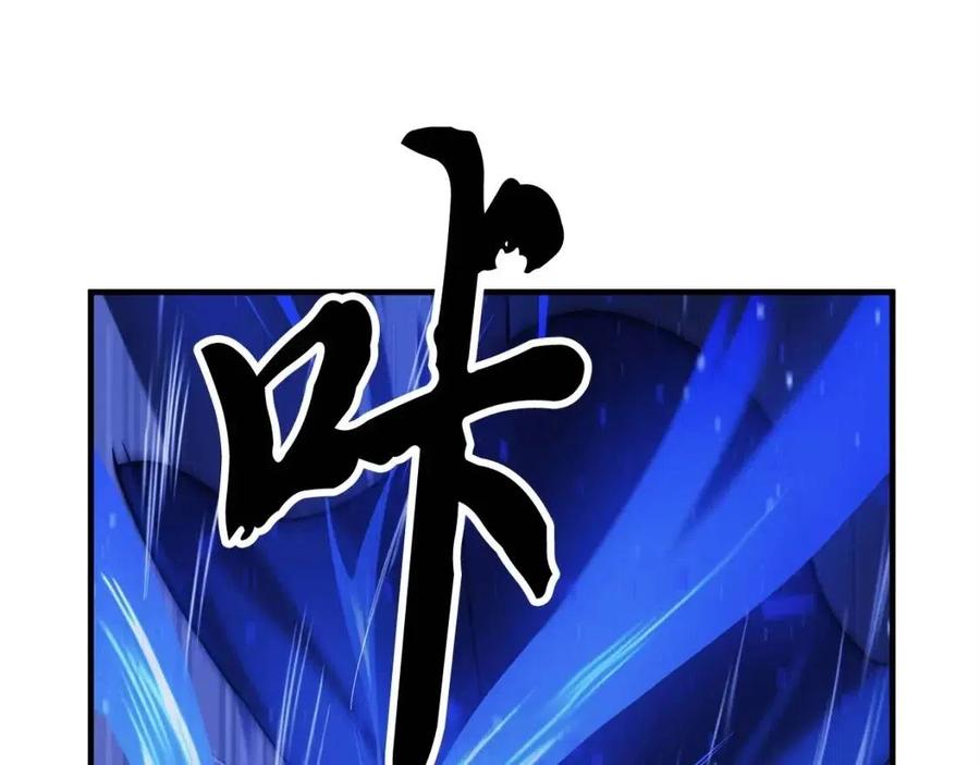 第18话 败北121