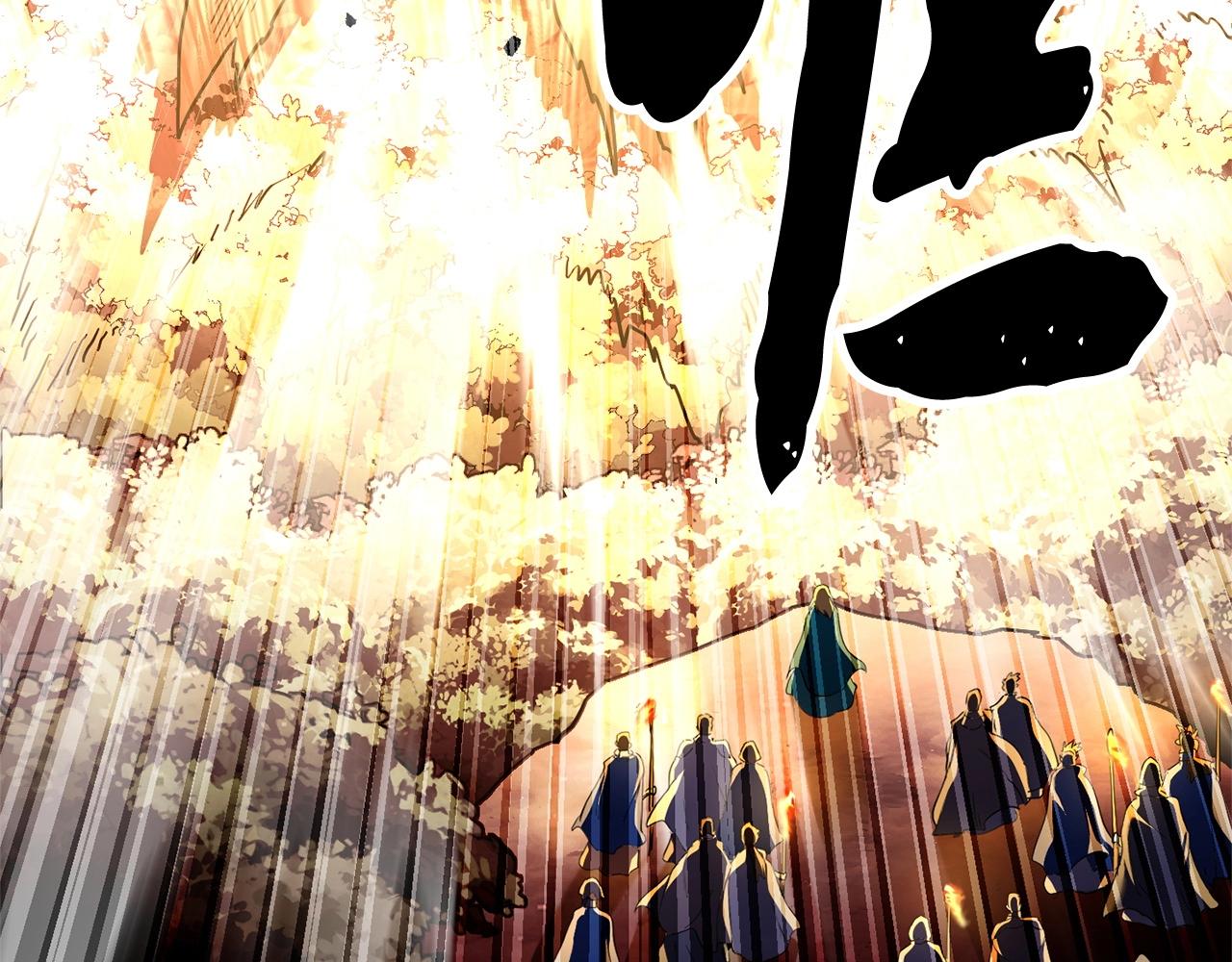 第86话133