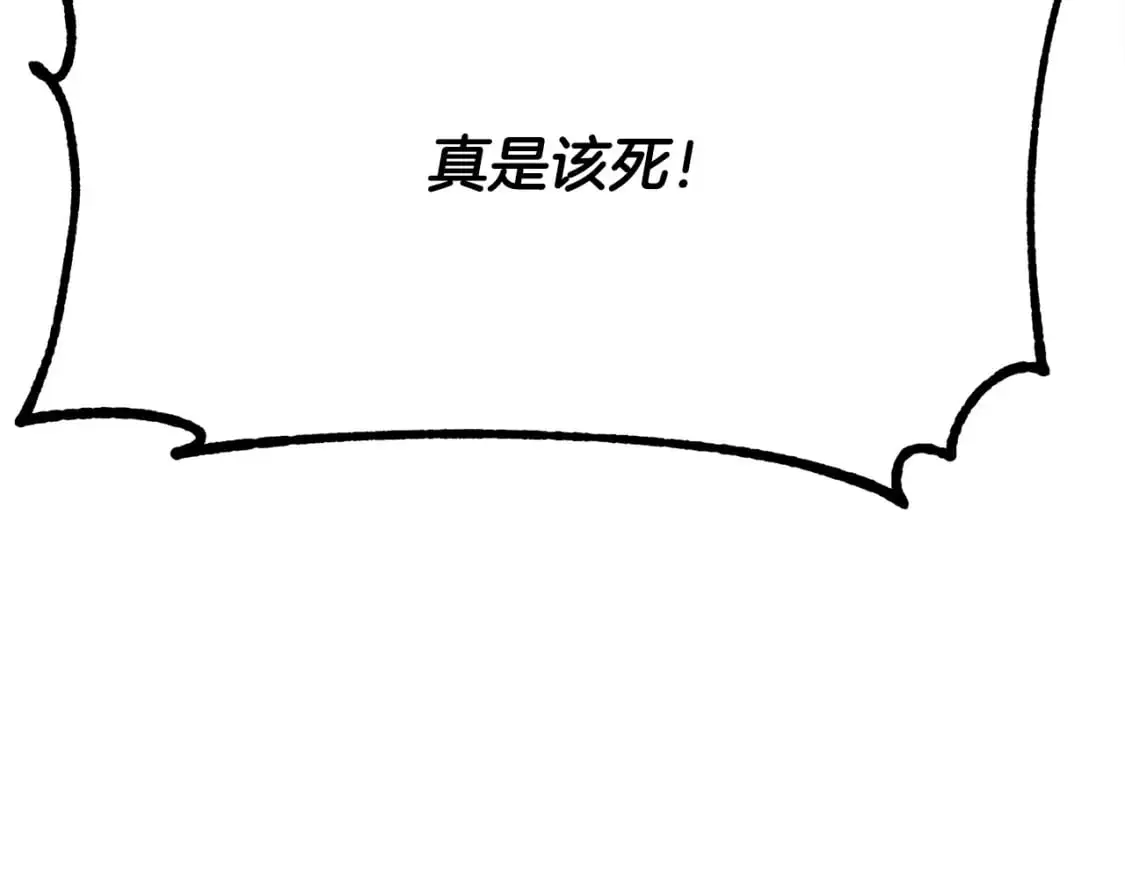 第89话 你会洗衣服吗39
