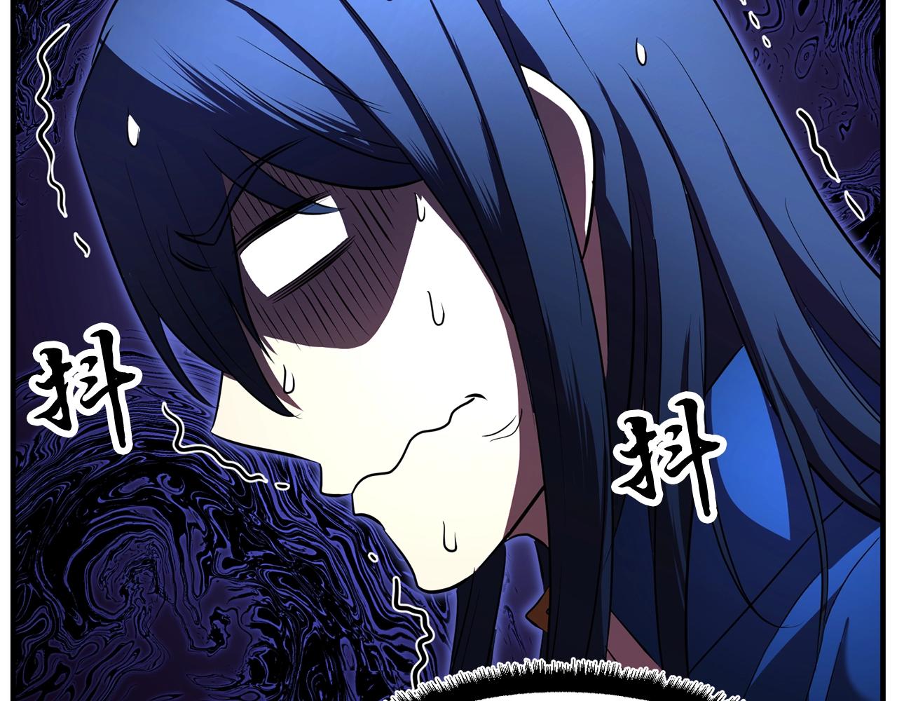 第50话 魔晶石162