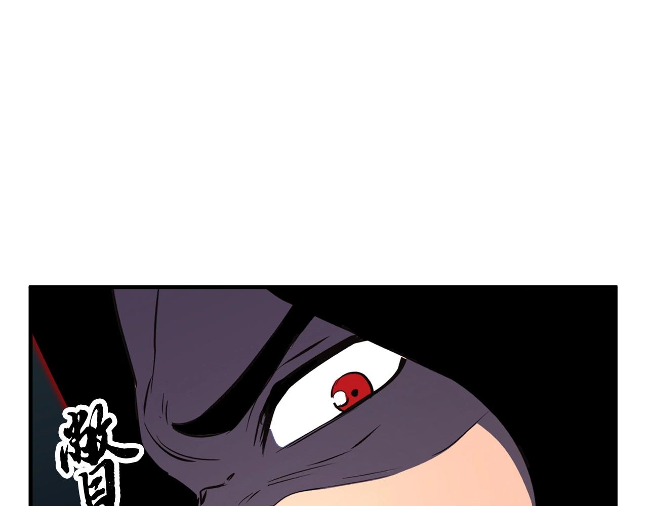 第3话 宿命的相遇169