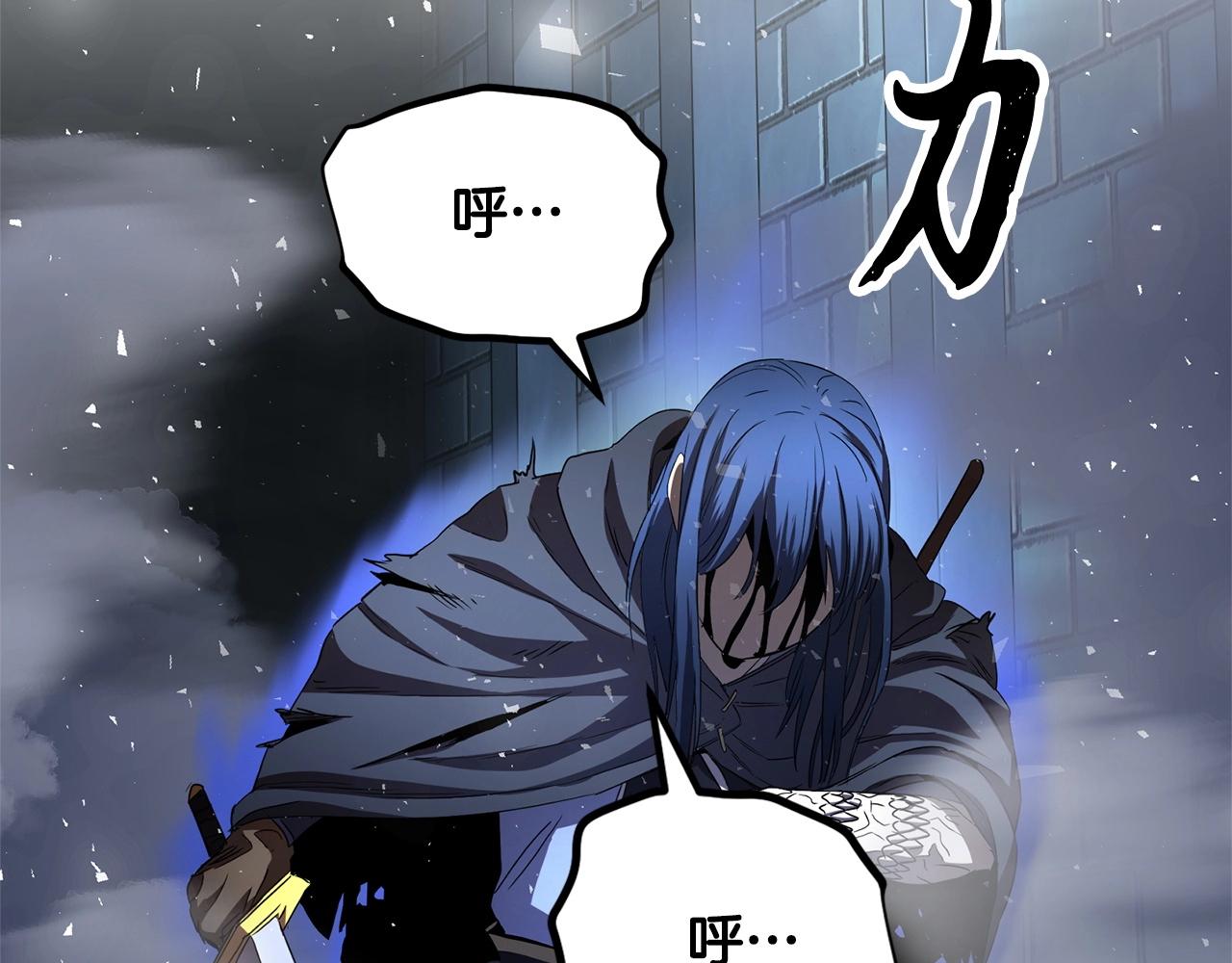 第39话171