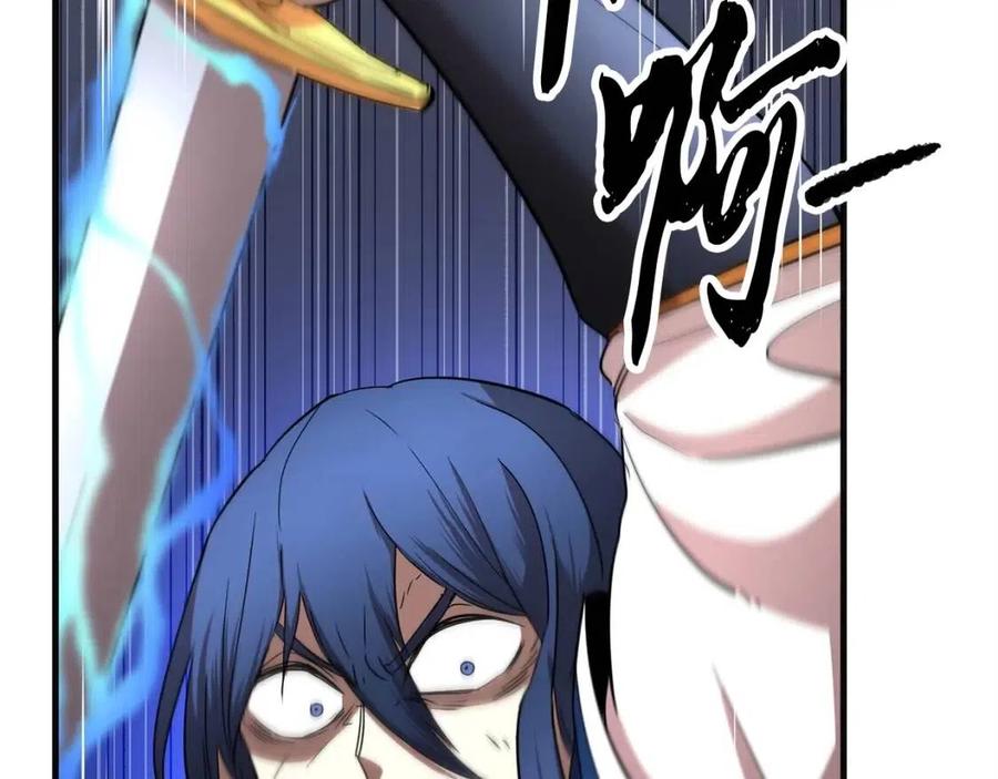 第17话 下课别走！126