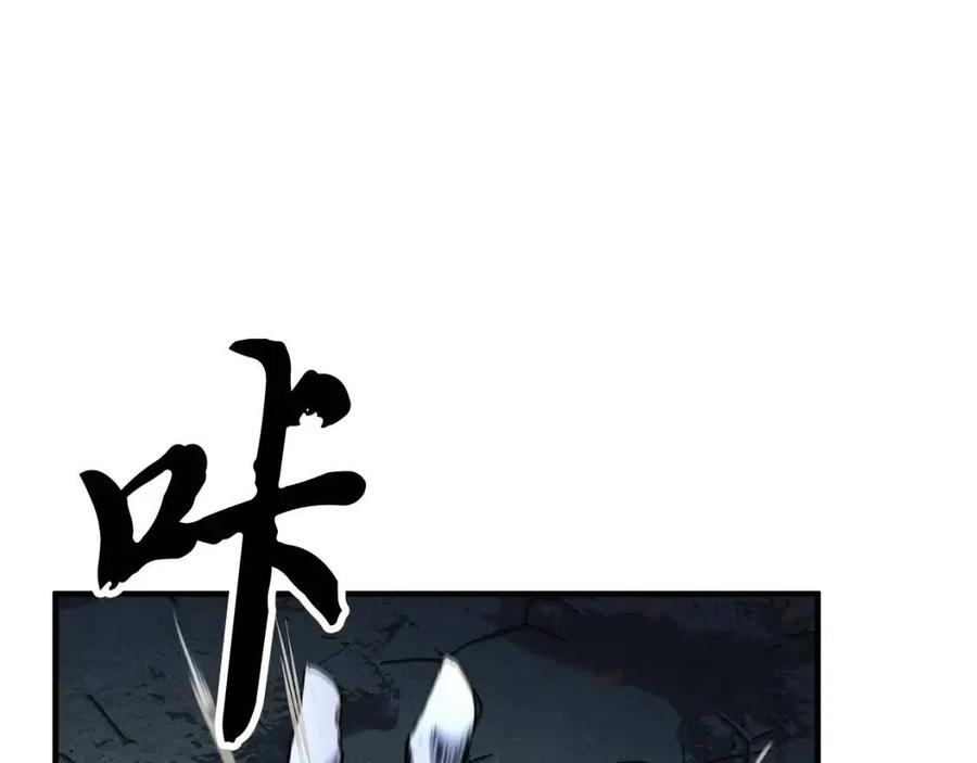 第27话 亡灵潮水183