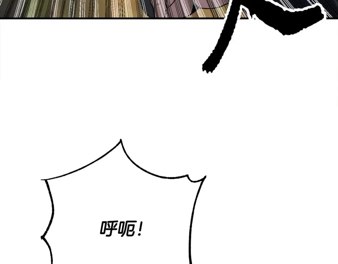 第87话 被占据的身体49