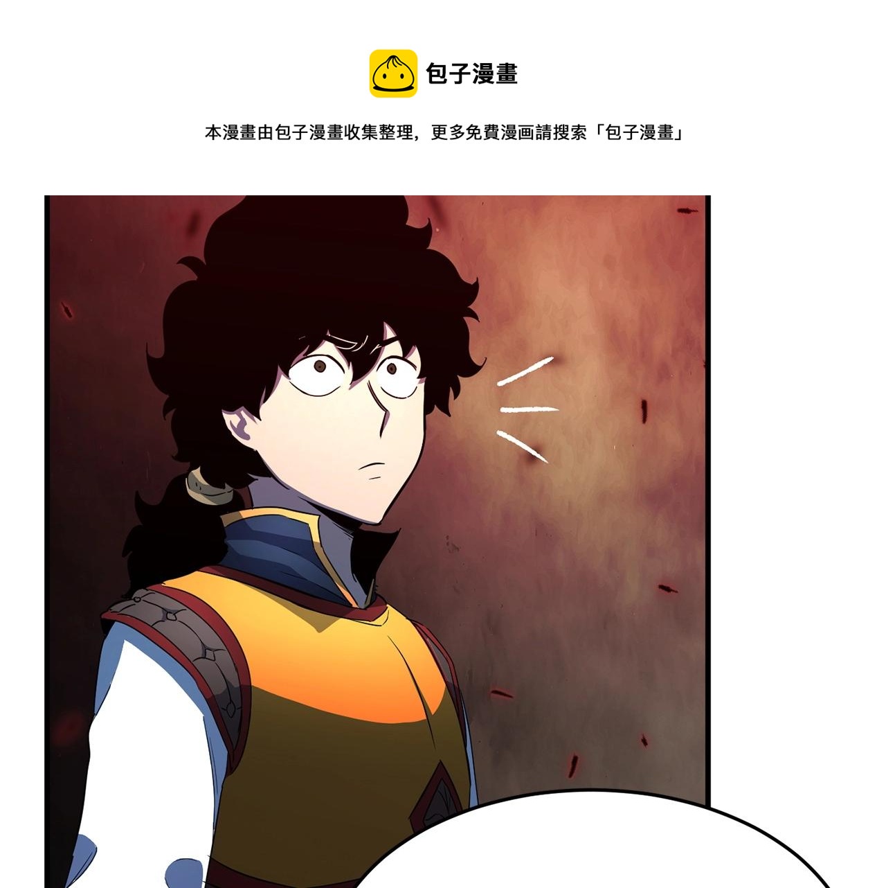 第35话 想学啊你？224