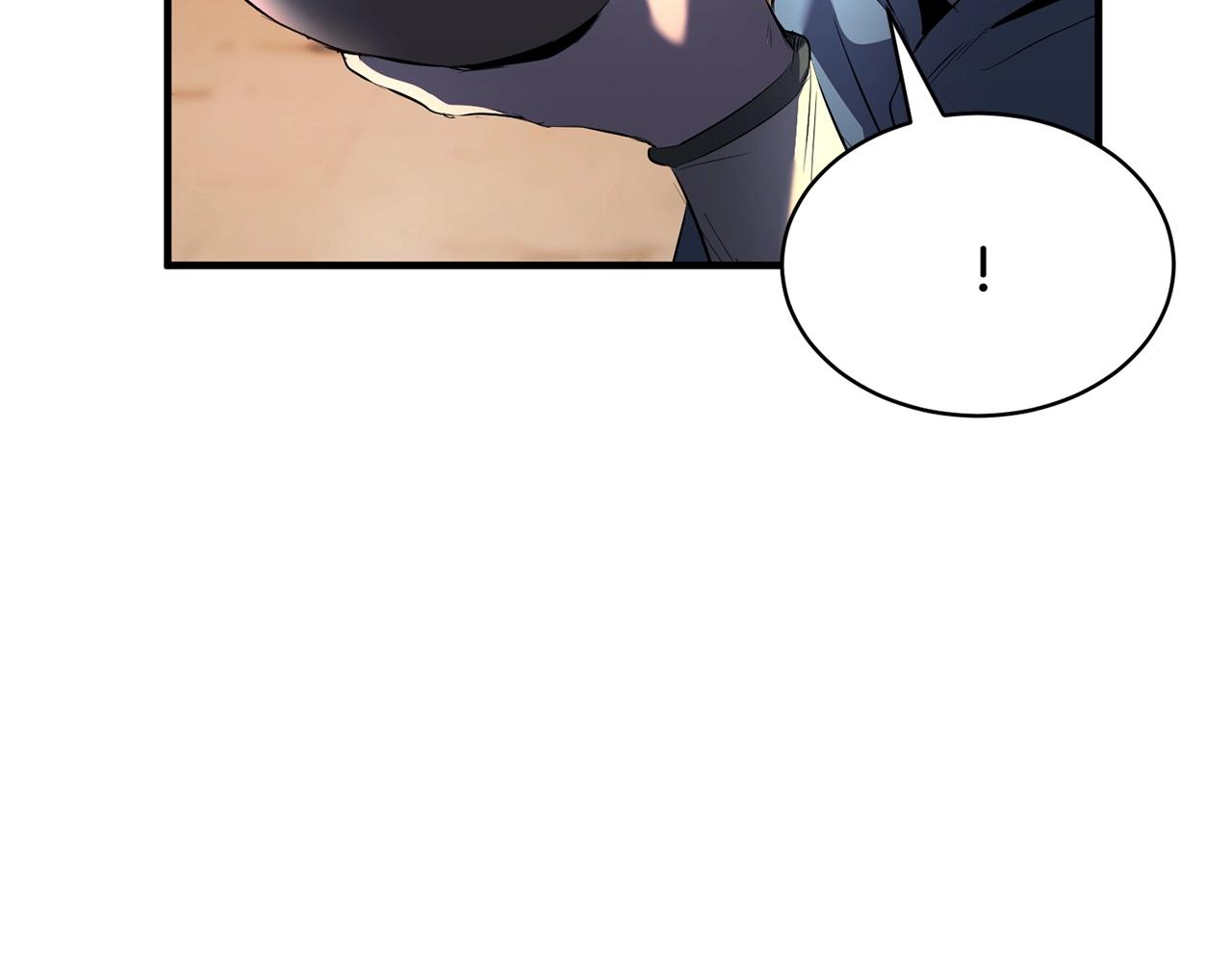 第67话 我宠你嘛~~~~~85