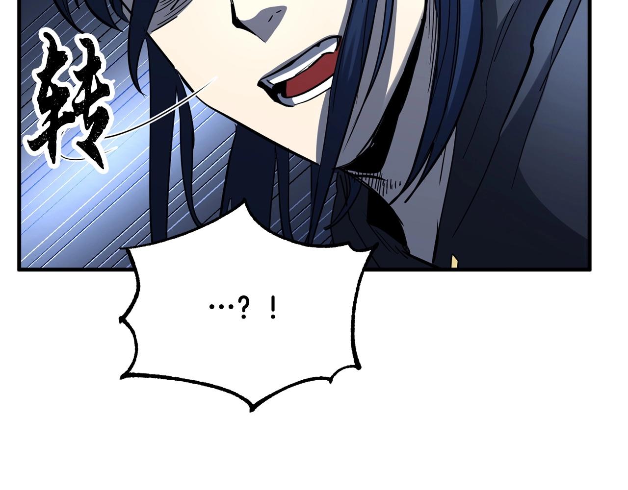第34话 鬼手130