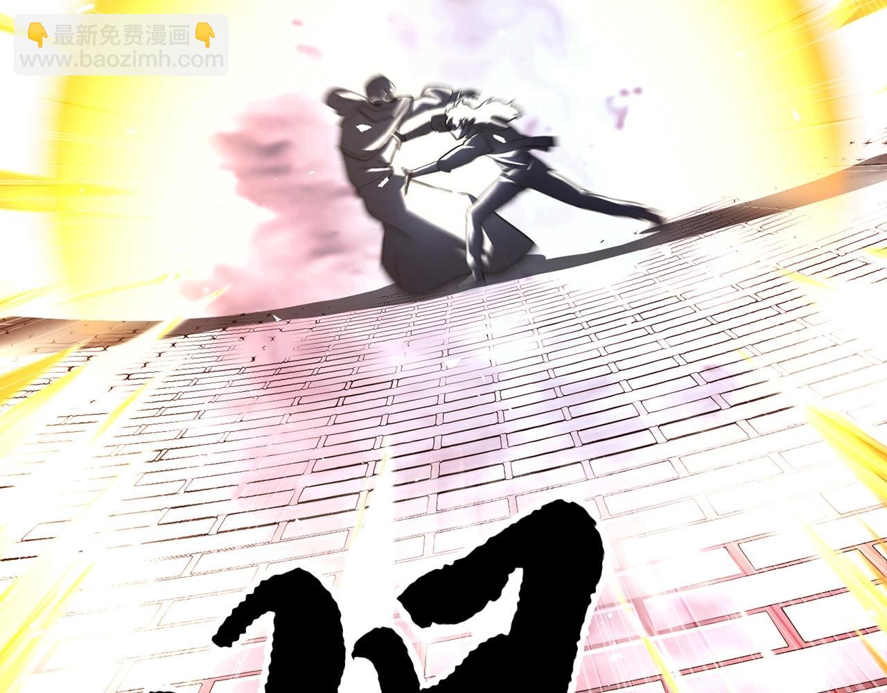 第46话 攻克地下城60