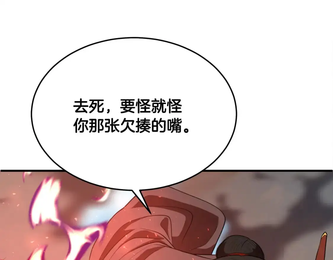 第89话 你会洗衣服吗184