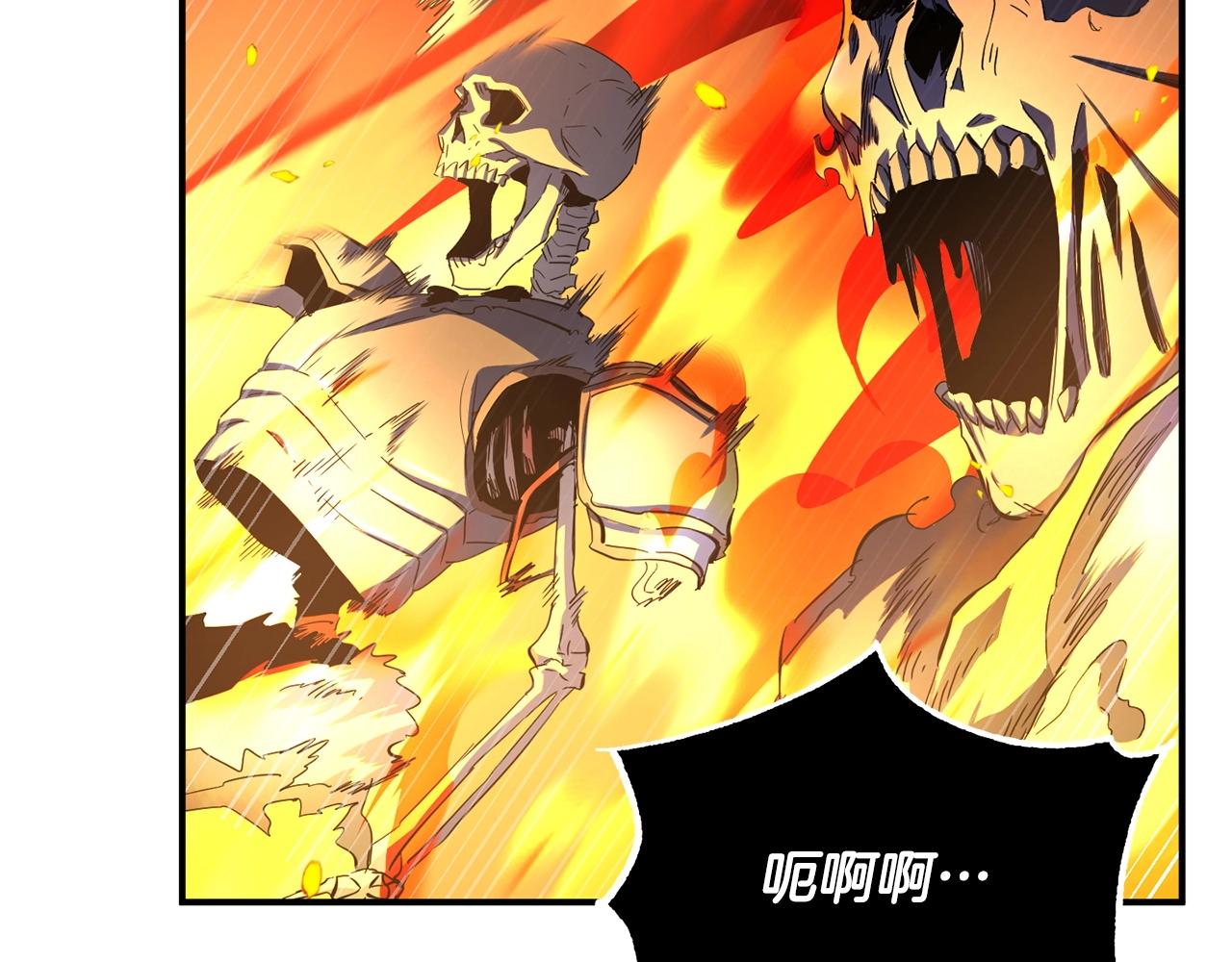 第38话 横扫千军60