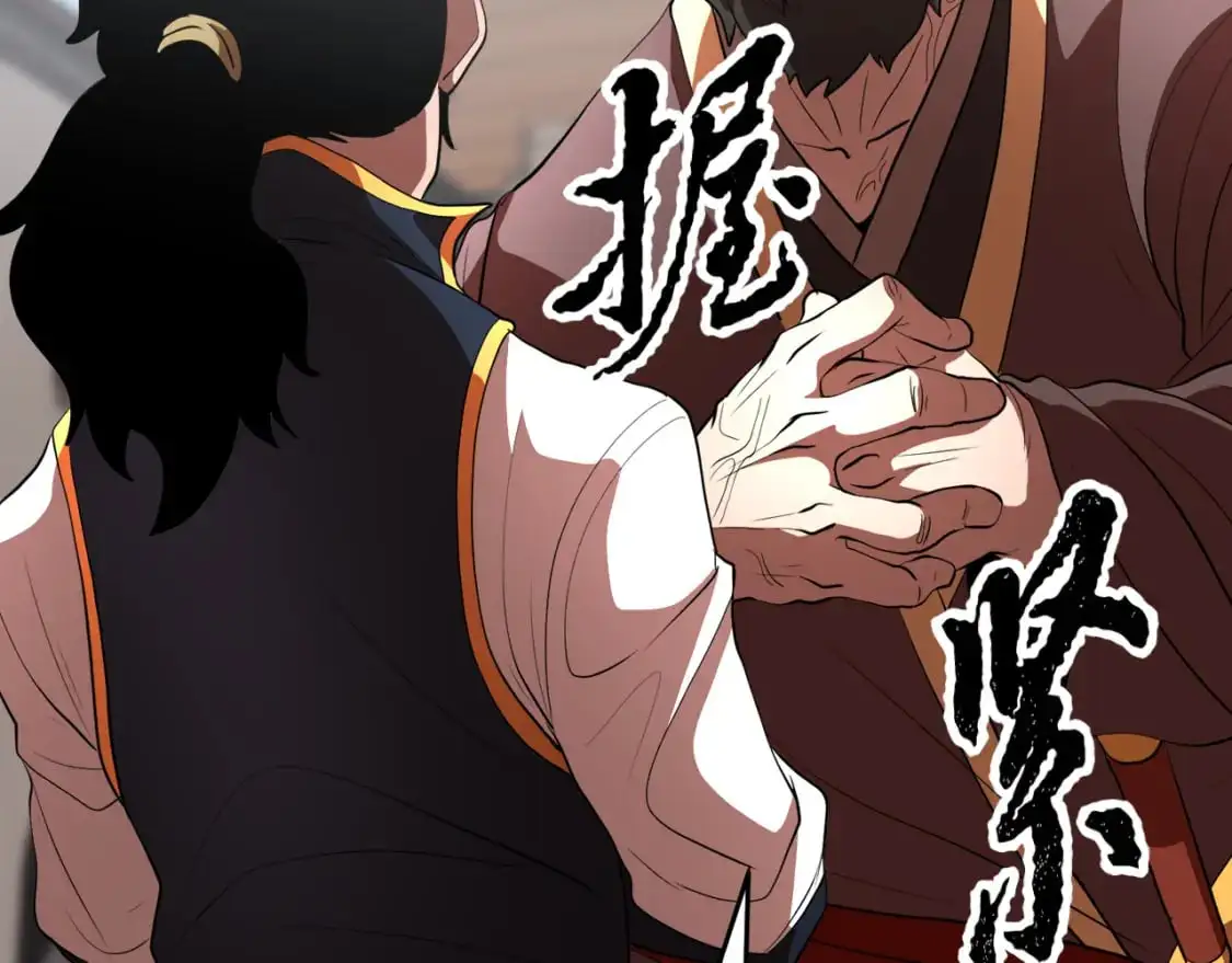 第89话 你会洗衣服吗128