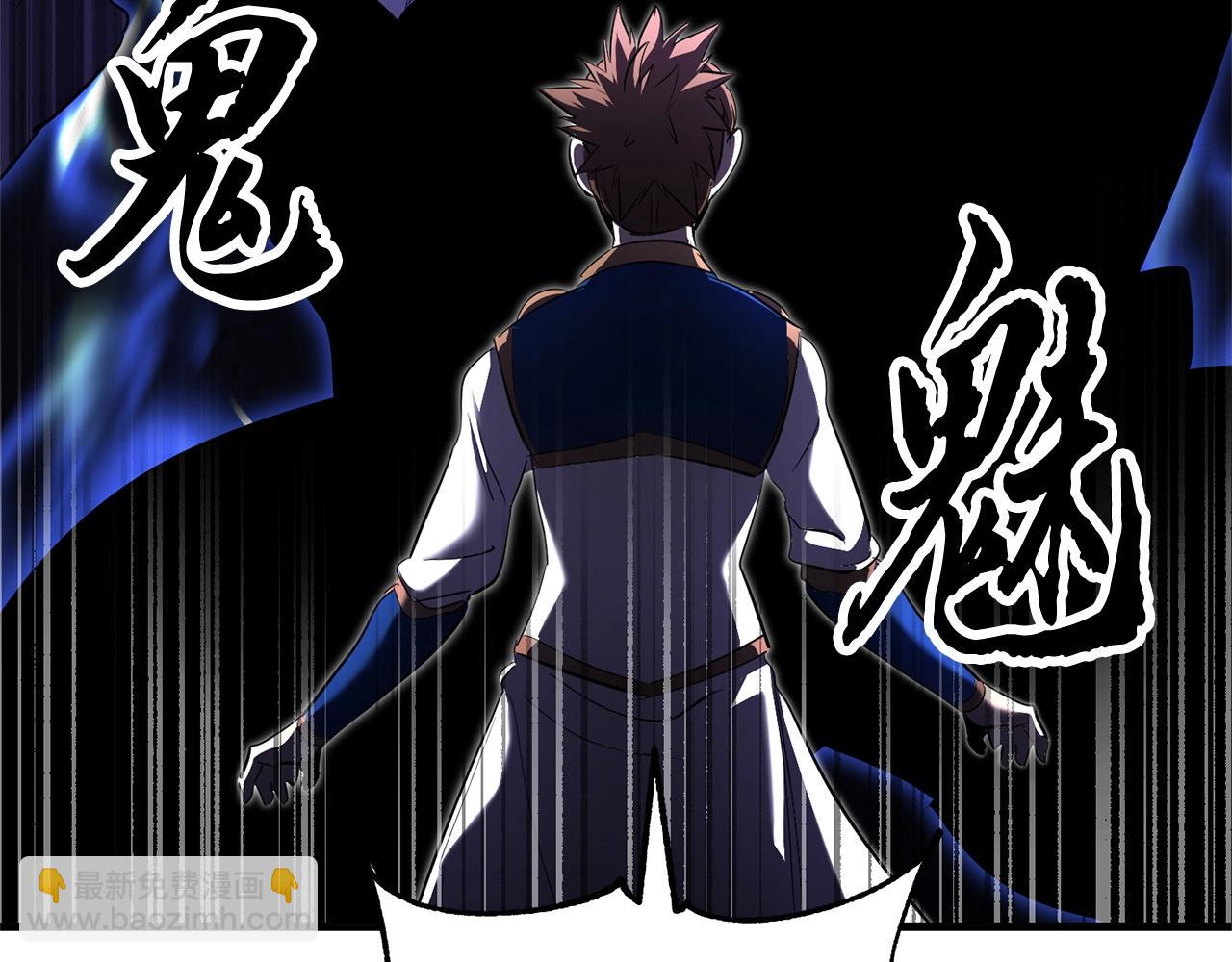 第77话 考核结束！快跑！156