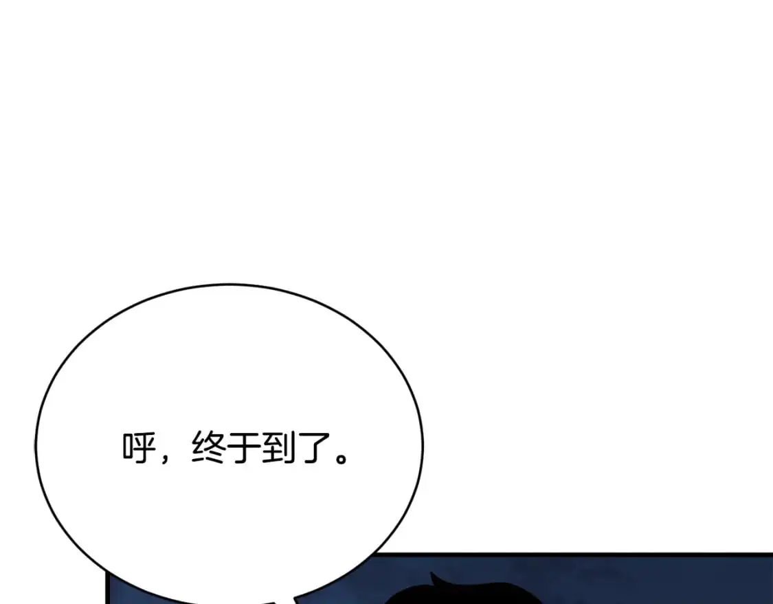 第87话 被占据的身体15