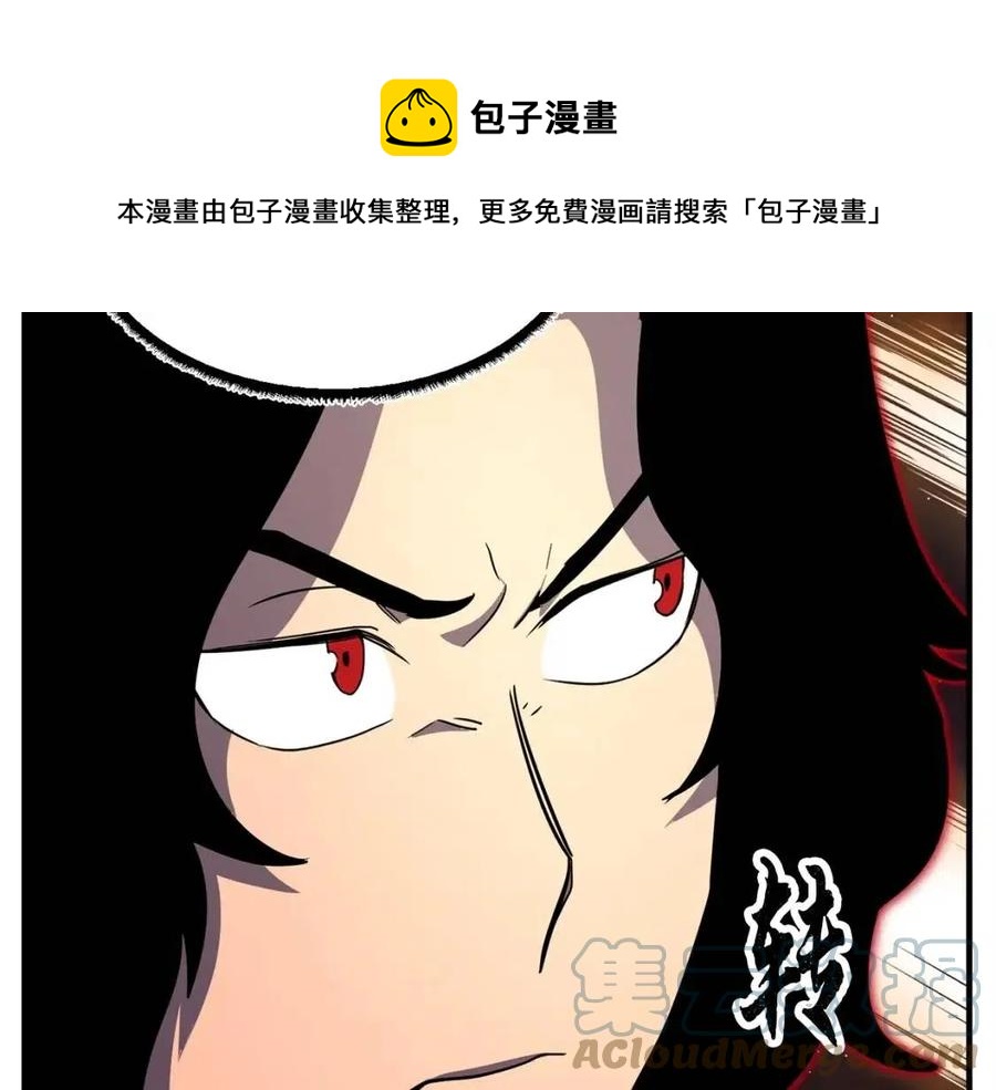 第18话 败北40