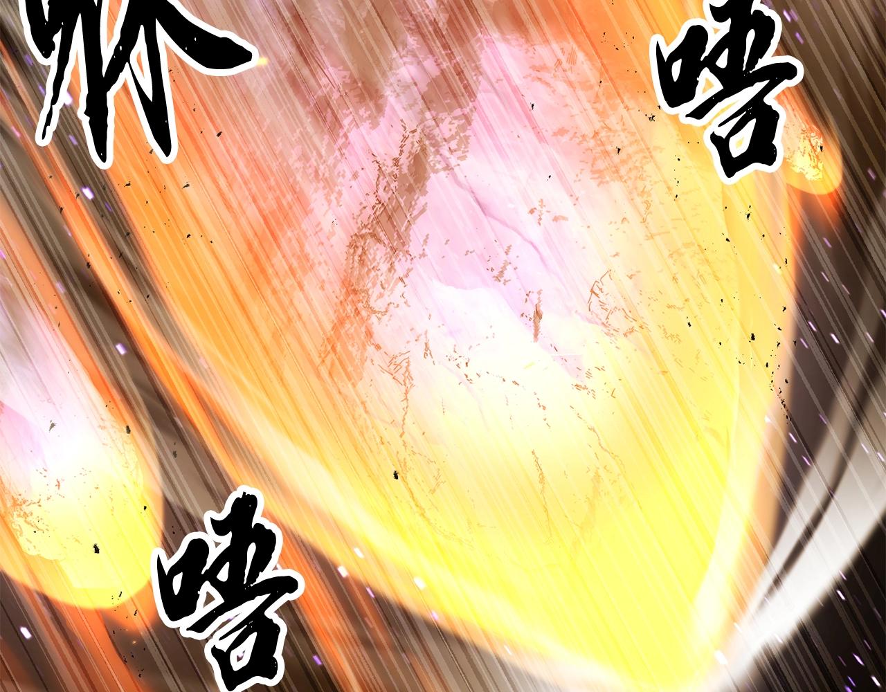 第72话5