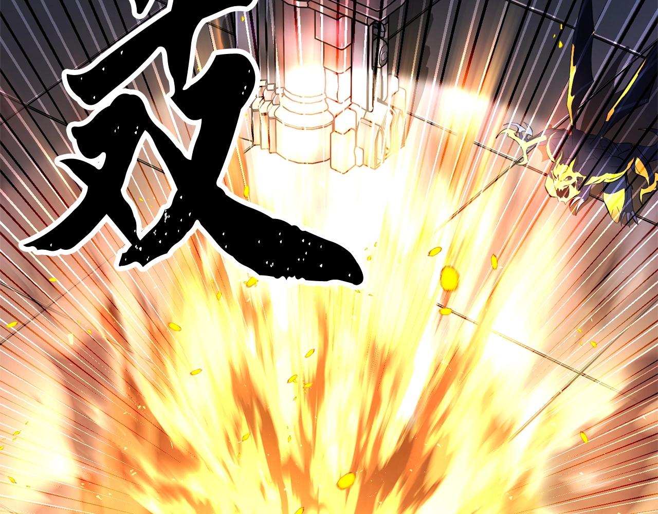 第65话 石像鬼大混战55