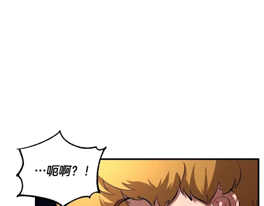 第20话 一拳158