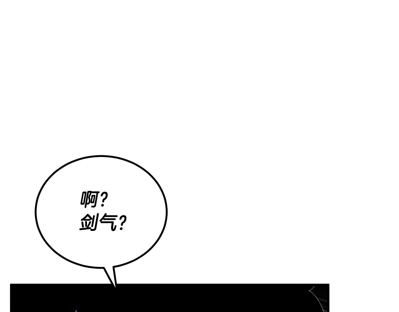 第79话188