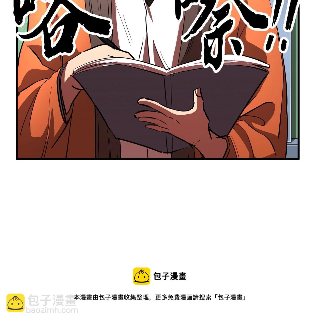第23话 黑暗的力量32
