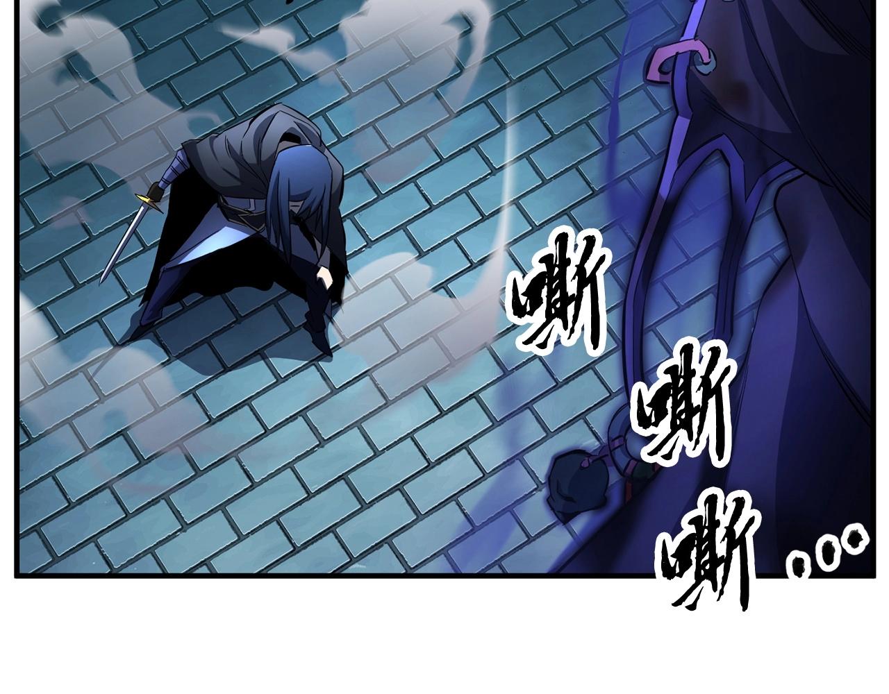 第39话67