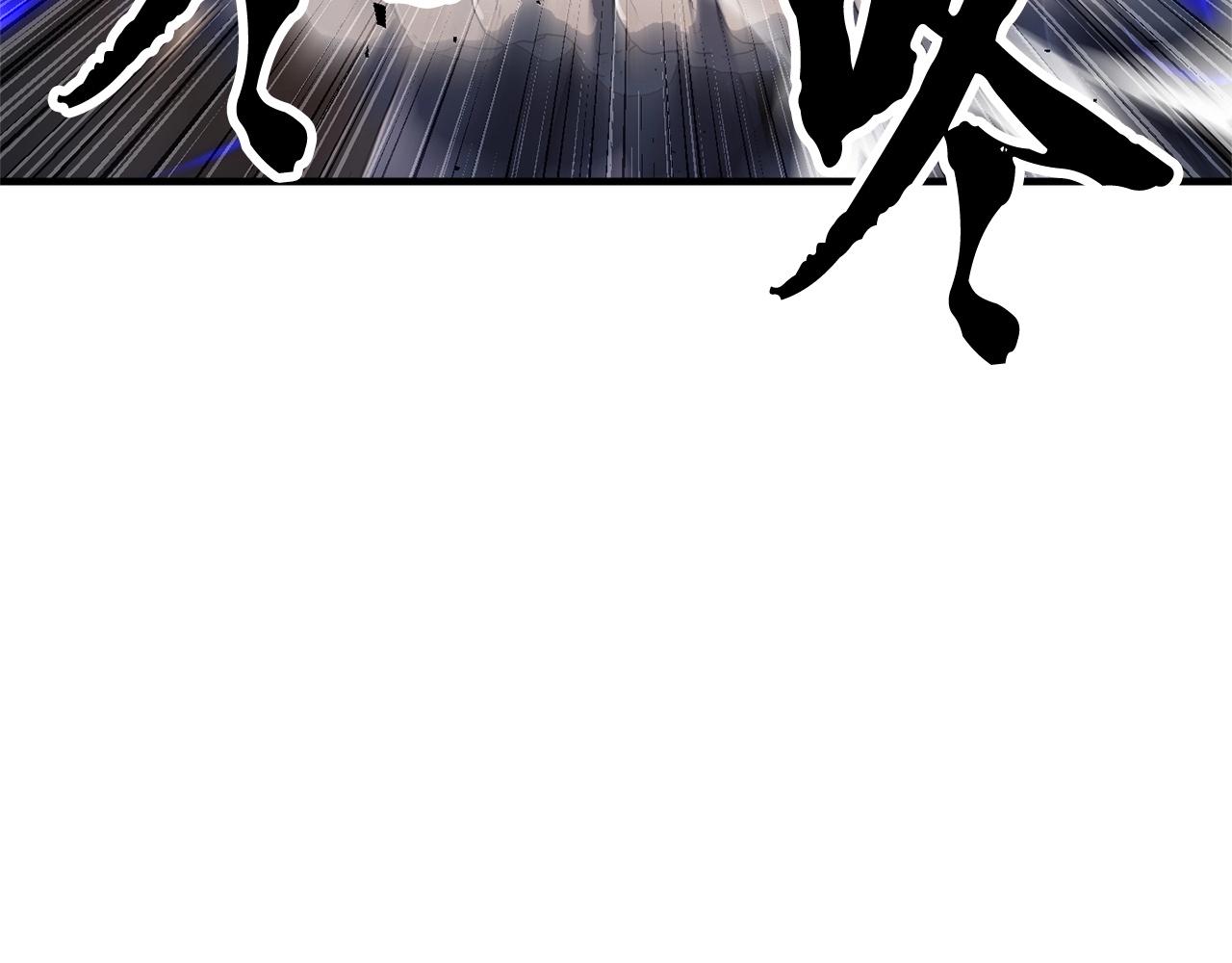第81话 超级大危机！109