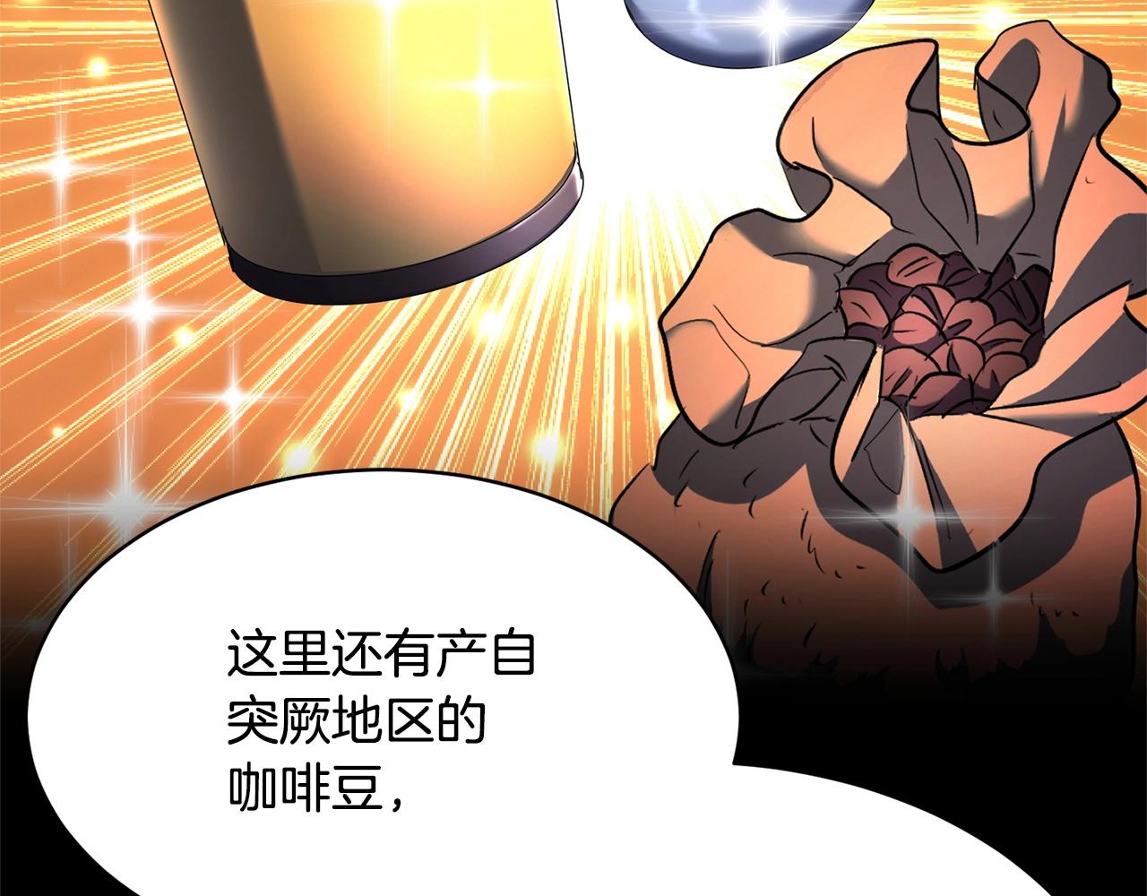 第70话 精灵召唤术！38