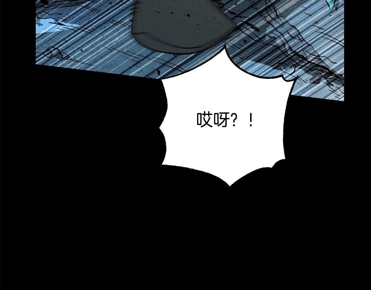 第6话 百年之后144