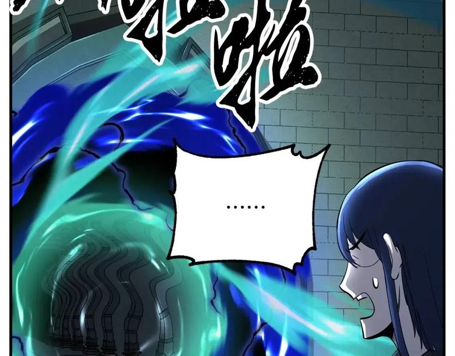 第31话 这该死的雇主！191