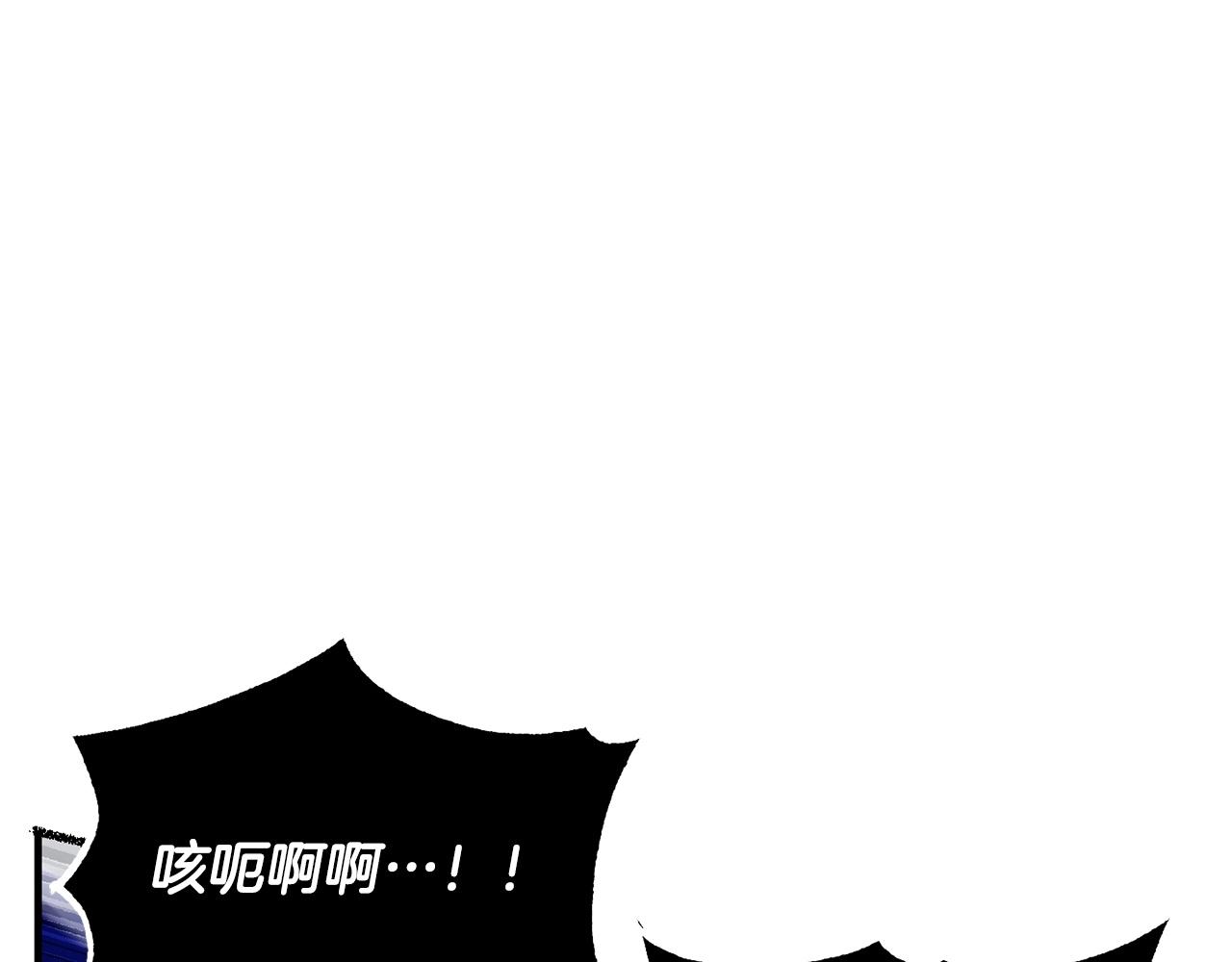 第38话 横扫千军42