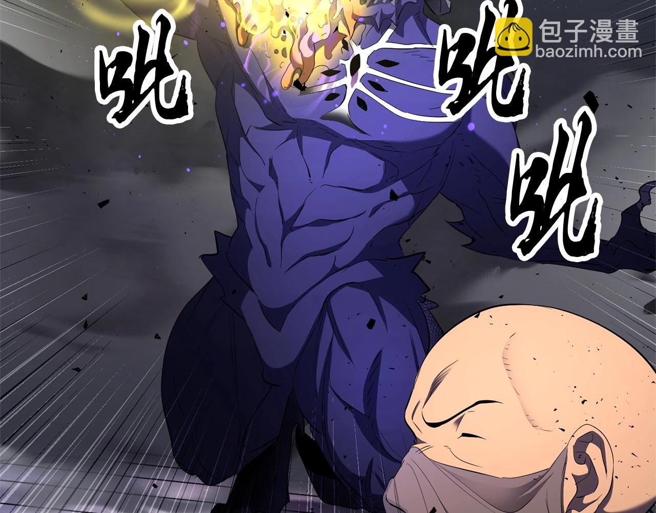 第75话 速通！195
