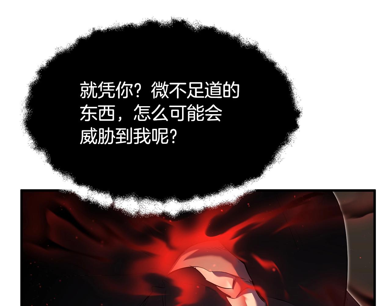 第79话129