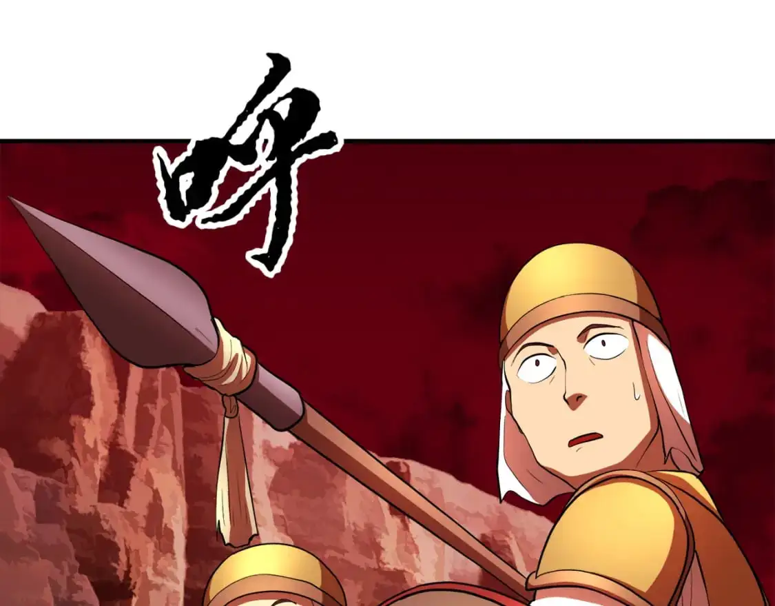 第91话 怪兽军团的目的184