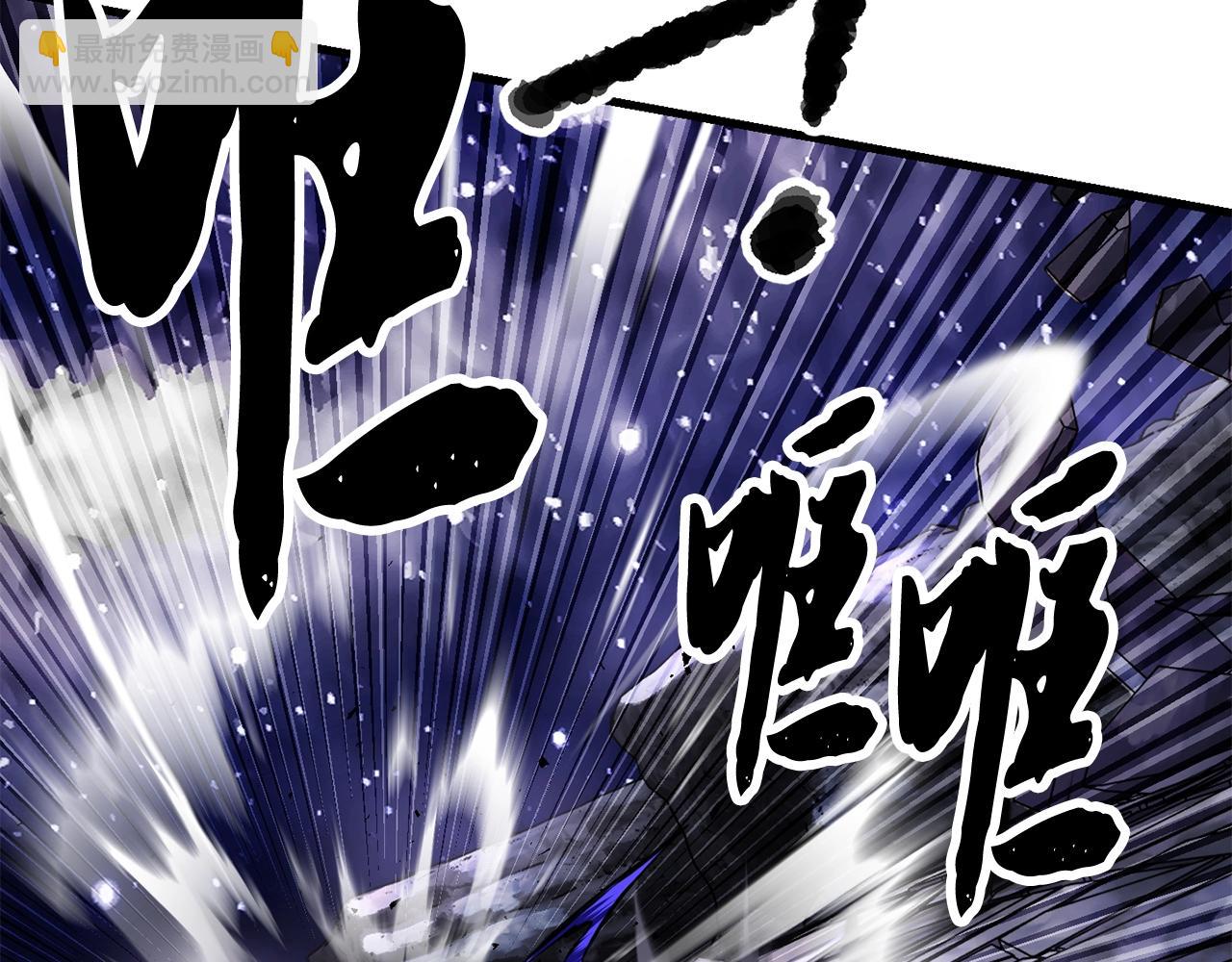 第83话 卧槽！他在拔刀！208