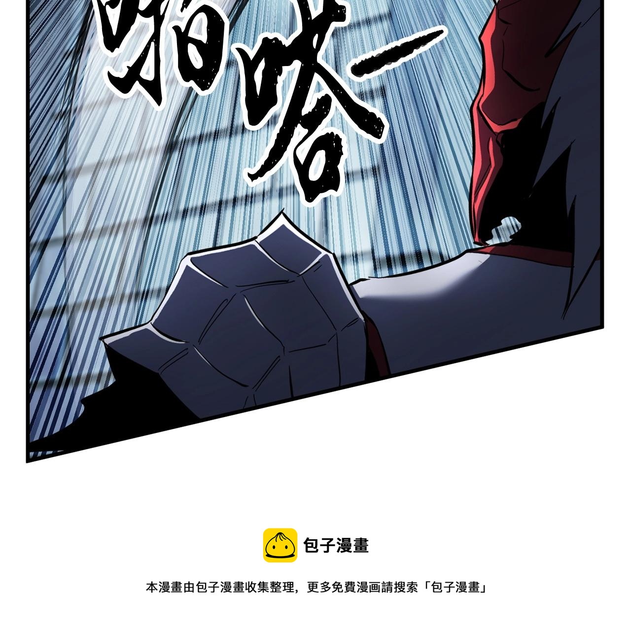 第39话22