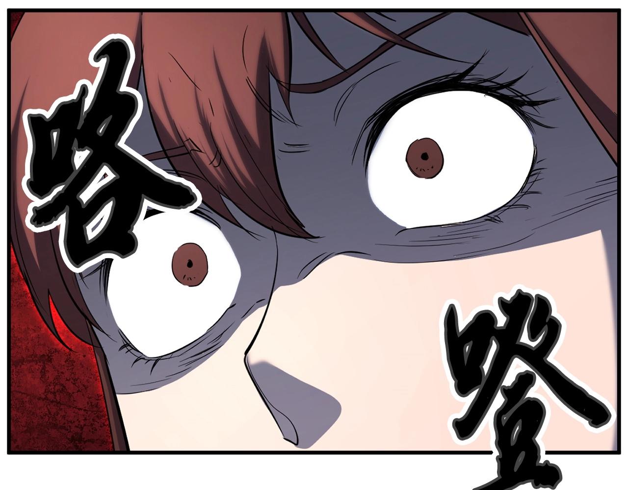 第1话 怕烦的教主238