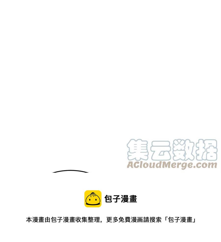 第24话 剑王8