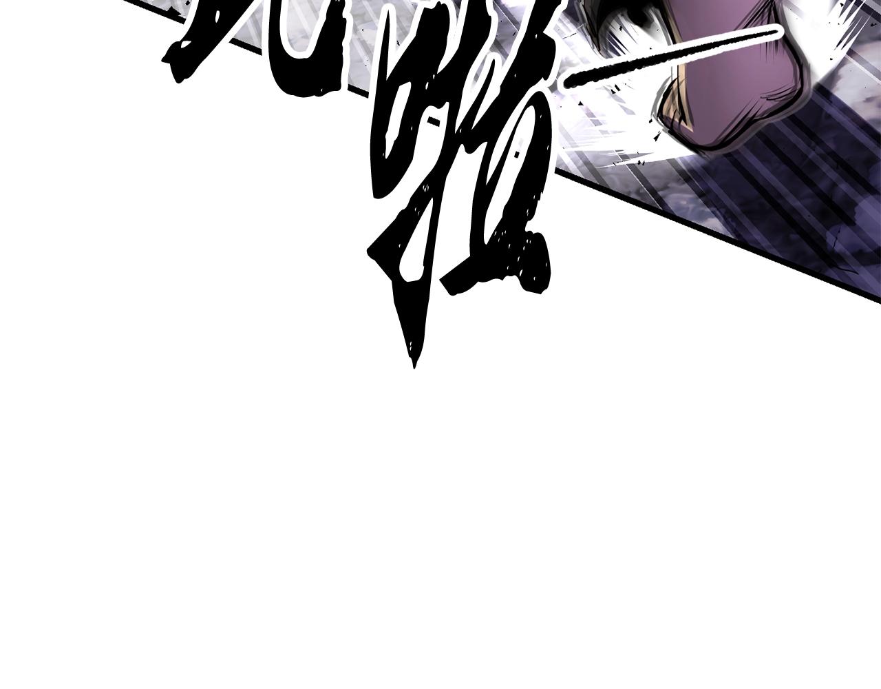 第83话 卧槽！他在拔刀！75