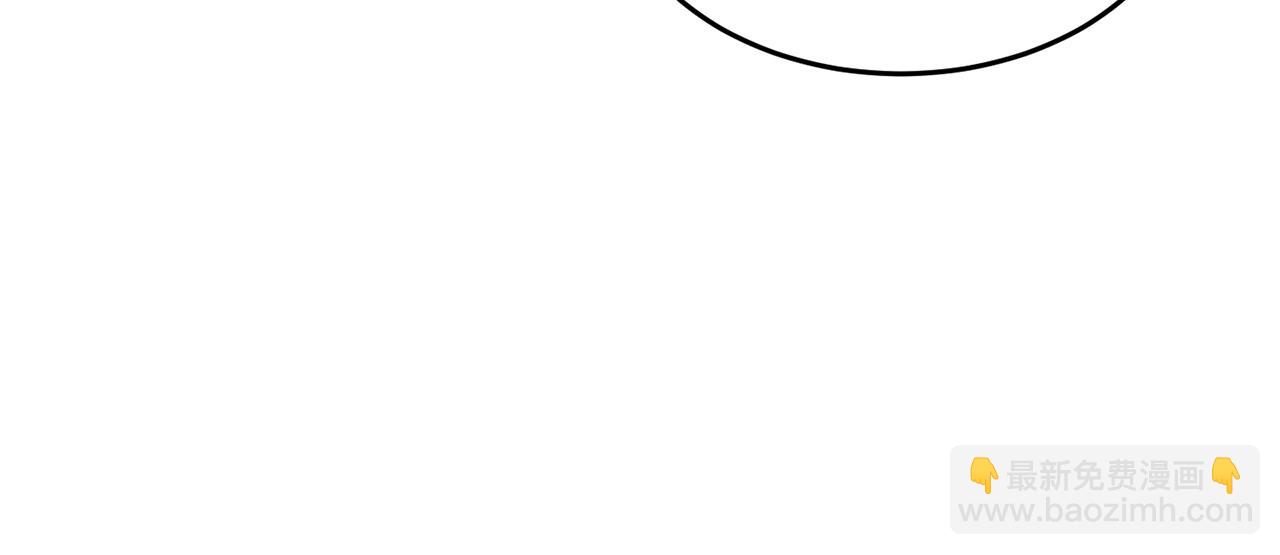 第51话 属性修炼131