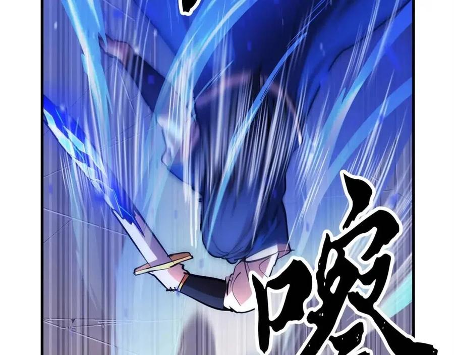 第18话 败北122