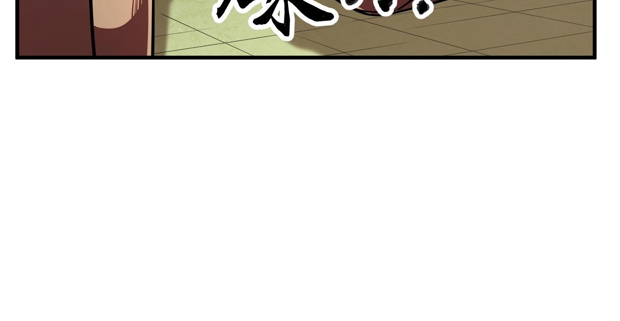 第10话 请选择你的英雄41