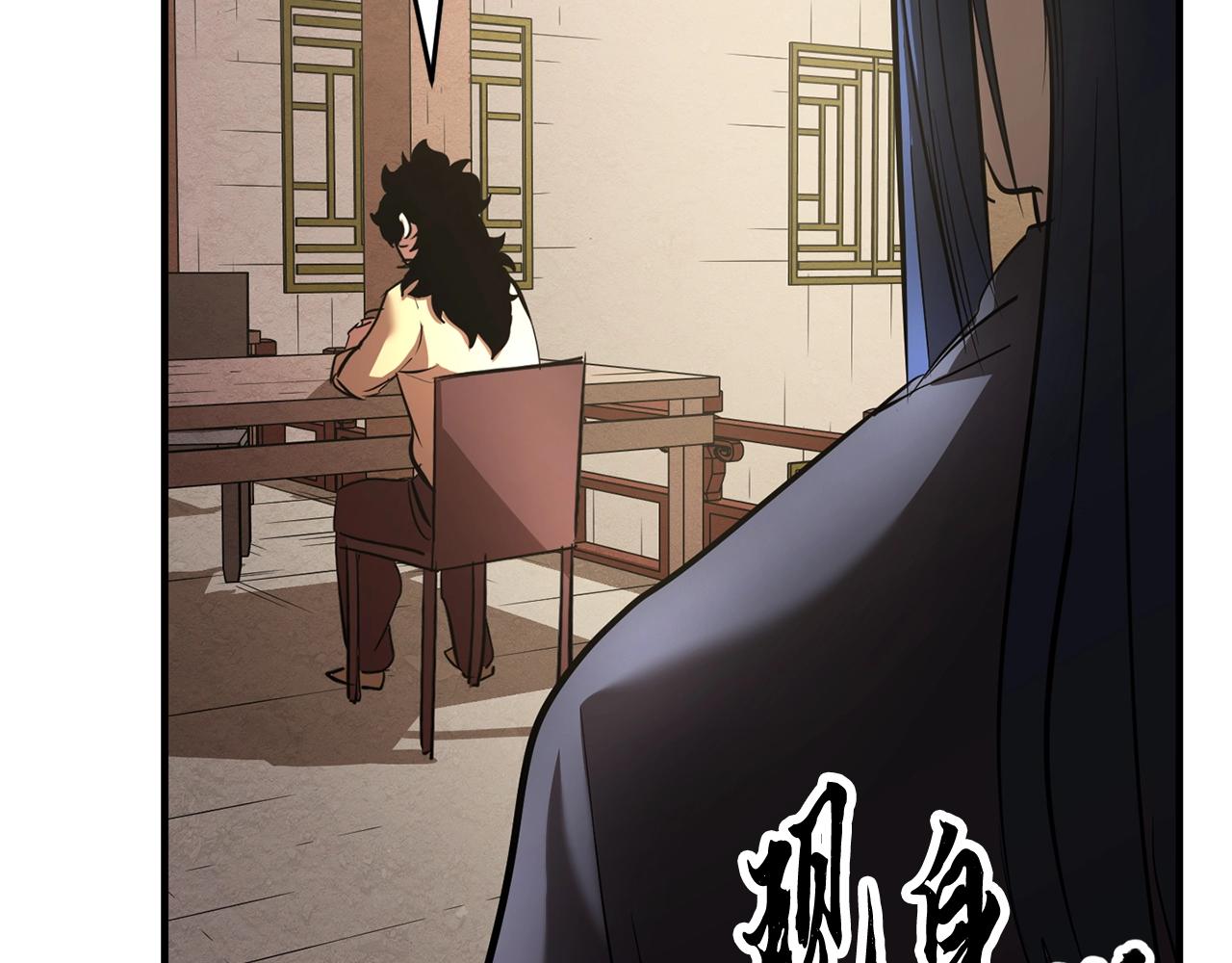 第10话 请选择你的英雄141