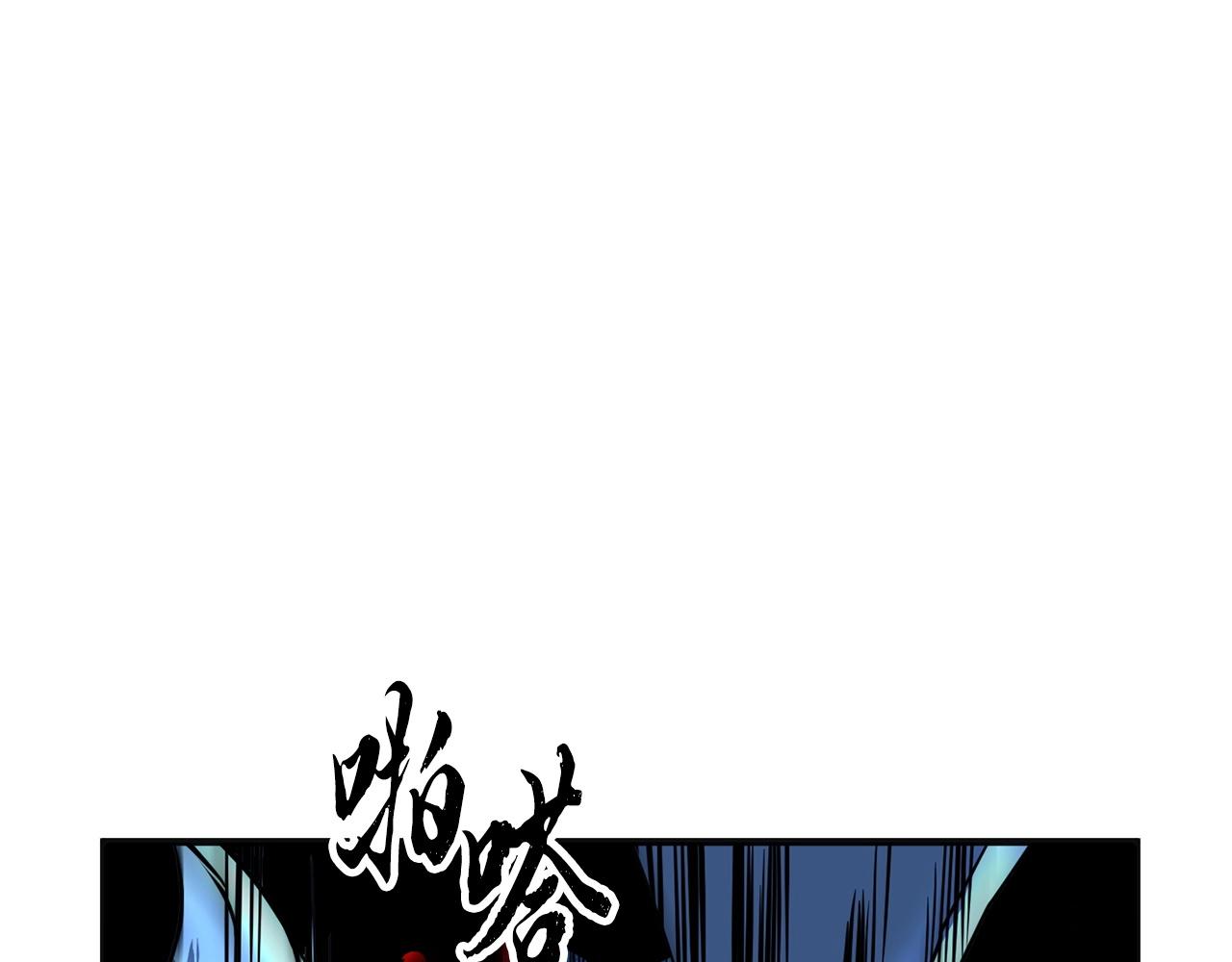 第8话 杀怪！嗯？魔晶石？213