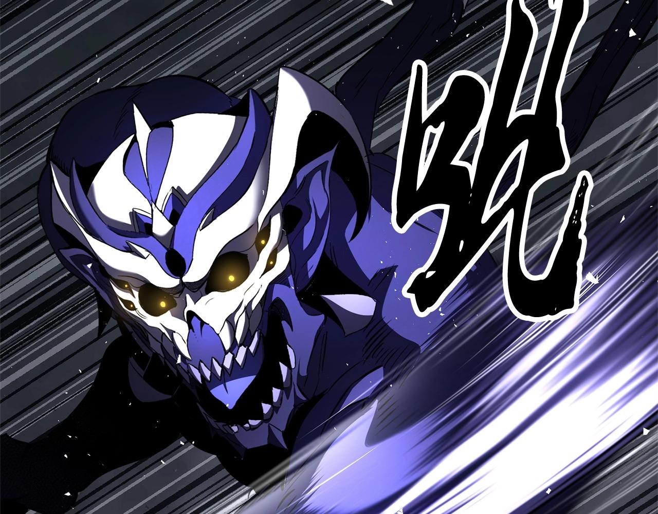 第76话 爆装备啦！6