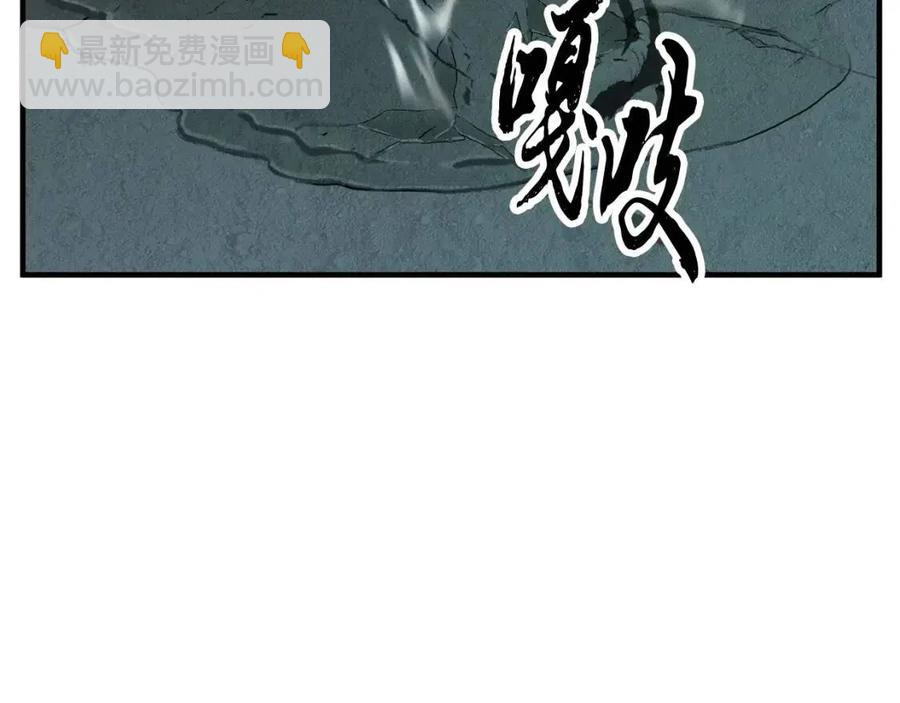 第27话 亡灵潮水182